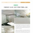 씨마주 이미지