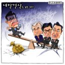 내란 청산이 국정과제 1호였어야 했습니다. 이미지