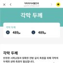 닥터아이씨엘안과의원 이미지