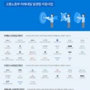 업디자인 이미지