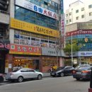 은정갈비 이미지