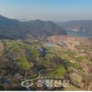 뉴명지공인중개사사무소 이미지