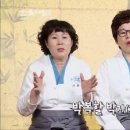 승일식당 이미지