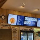 GS25 엘리시안강촌점 이미지