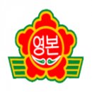 영본초등학교 이미지