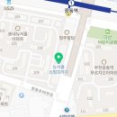 토담옛날통닭 부천송내점
