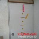 은이로42번길 이미지