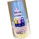 상경물산 이미지