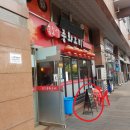 GS25 갈산역 이미지