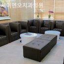 연세이엔오치과의원 이미지