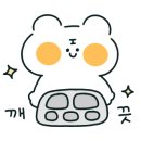 홍대불닭 - 구로구 새말로16길 30 | 홍대불닭