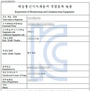 경기 공인번역·일반행정사 사무소 이미지