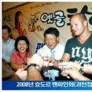 옛골토성 이미지