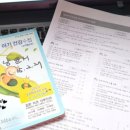 이종선치과의원