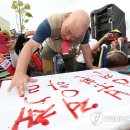 우리뉴스공인중개사사무소 이미지