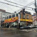 한국타이어 포항대리점 이미지