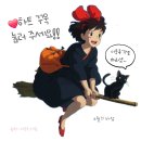 꽃마을로4 이미지