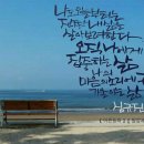청강세탁소 네이버블로그