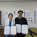 괴산군장애인복지관 이미지