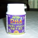 (주)네츄럴라이프 네이버블로그