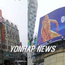 고려광고 - 강동구 | 고려광고