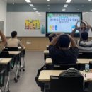 (특강)재미있는 일본어회화 이미지
