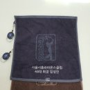 피지에이스포츠