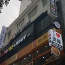 하늘을 걷는 고양이 카페 이미지