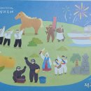 대일추어탕 이미지