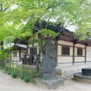 중앙초등학교 정문 벽보게시판 앞 | [ 경기 용인 ] 한국민속촌 : 전통문화 체험과 과거로의 시간 여행