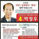 도평(대구) 이미지