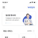 살구펫 네이버블로그