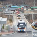 사회복무연수센터(7)