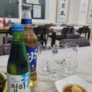 공현진횟집 | 강원도 고성 청보횟집 공현진해수욕장 자연산 회 맛집 (아빠 10년 단골집)