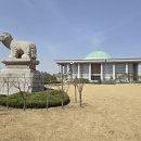 국회후생복지위원회(국회박물관식당)