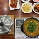 늘푸른 흑염소 가든 이미지