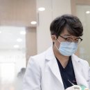 양산서울치과의원 | 양산 치과 추천 기준 올바른 선택 방법 공개 방법 비교