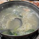갯마을칼국수 - 강동구 올림픽로 800 | 갯마을칼국수