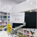 가산안과의원 이미지