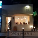 공원길739