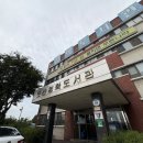 오산시 청학도서관 이미지