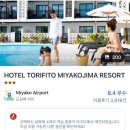 목금토민박
