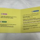 도그먼트 이미지