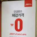 인동가산로-7 이미지