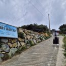 GS25(산양일주로점) | 통영 욕지도 개랑 여행 1