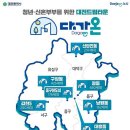 구암동176 이미지