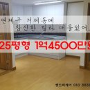 비케이유림
