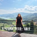 보성운림녹차 영농조합법인 | 보성 녹차밭 카페 초록잎이 펼치는 세상ㅣ말차라떼 맛집