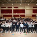 남양주다산고등학교 이미지