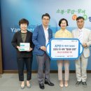 케이투정보통신 시사경제신문